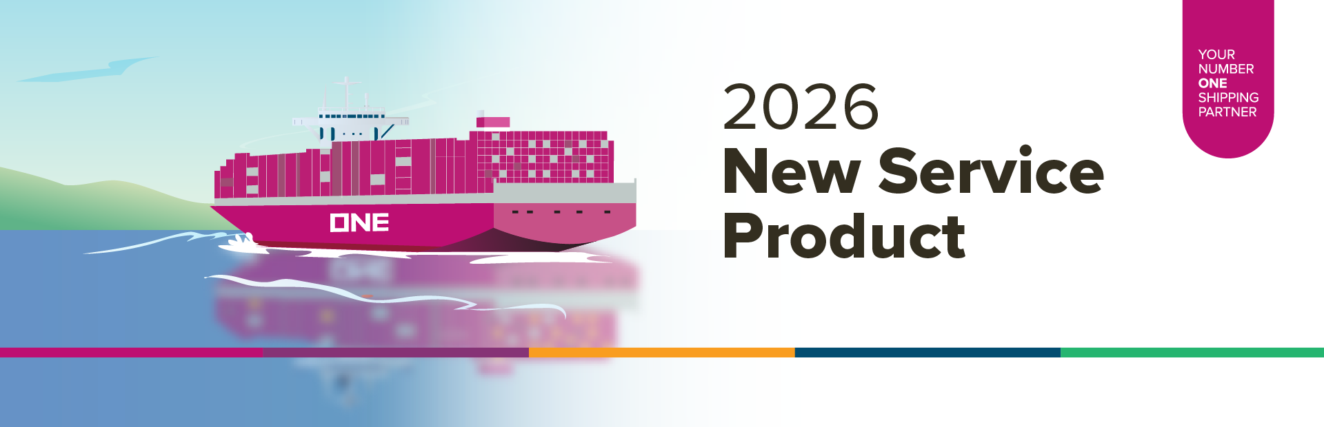 HomePage-Local-PC_2026NewServiceProduct